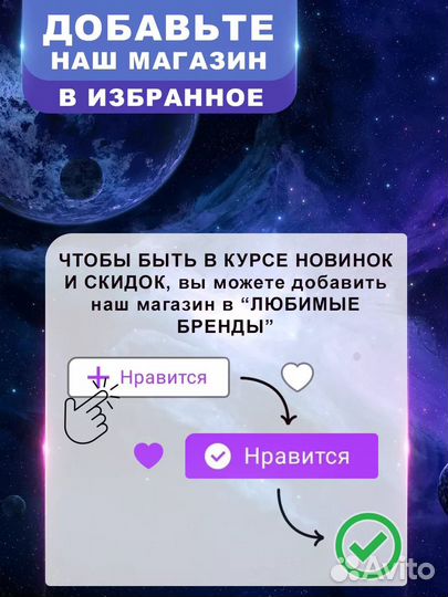 Чехол на телефон с своим принтом