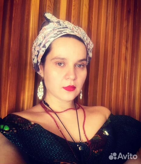 Африканское платье