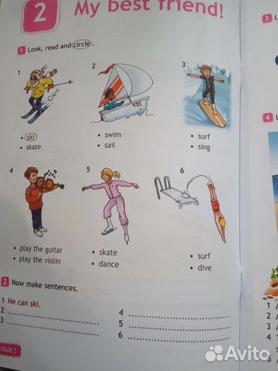 Рабочая тетрадь по английскому языку 4 кл