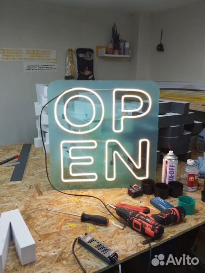Неоновая вывеска в наличии и на заказ
