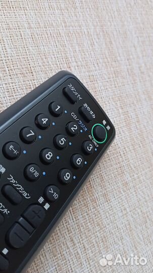 Sony RMT-CS33J (аудио пульт)