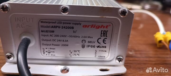 Блок питания светодиодных лент Arlight arpv24200B