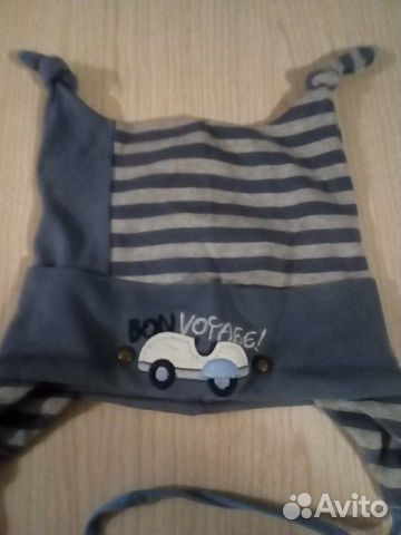 Шапки на мальчика пакетом