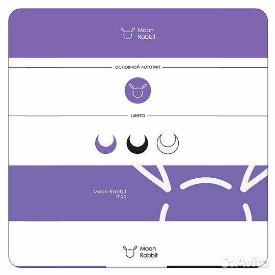 Графический дизайнер