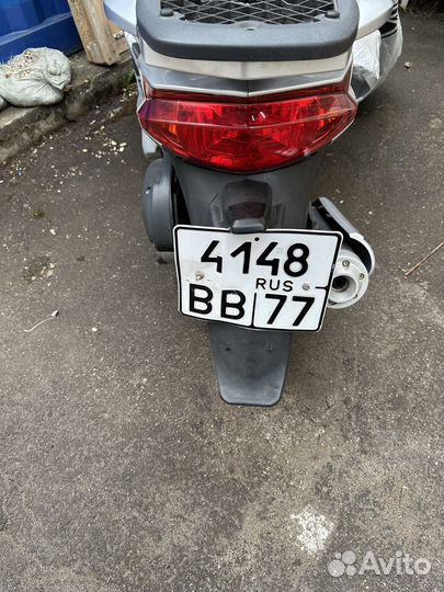 Скутер Stels Outlander 150