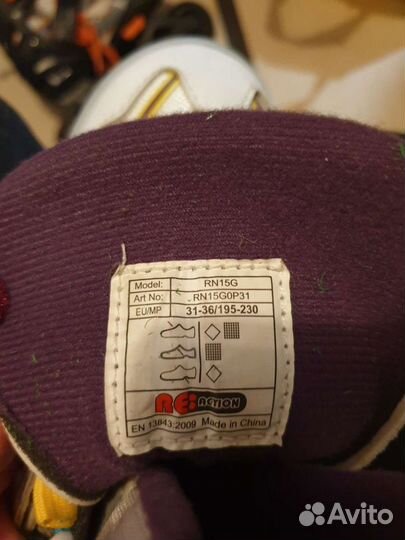 Коньки роликовые Re:action 31-36