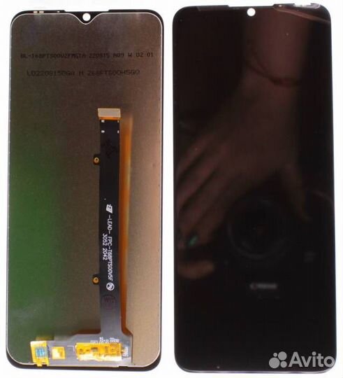 Дисплей для ZTE Blade V2020 SMART