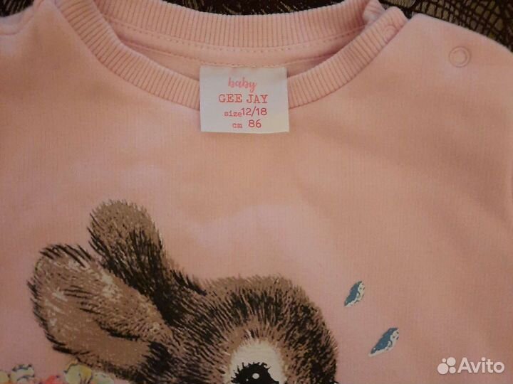 Пакет теплых кофточек для девочки 86 см