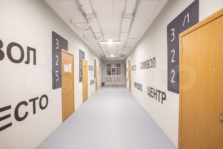 Свободного назначения, 17.2 м²