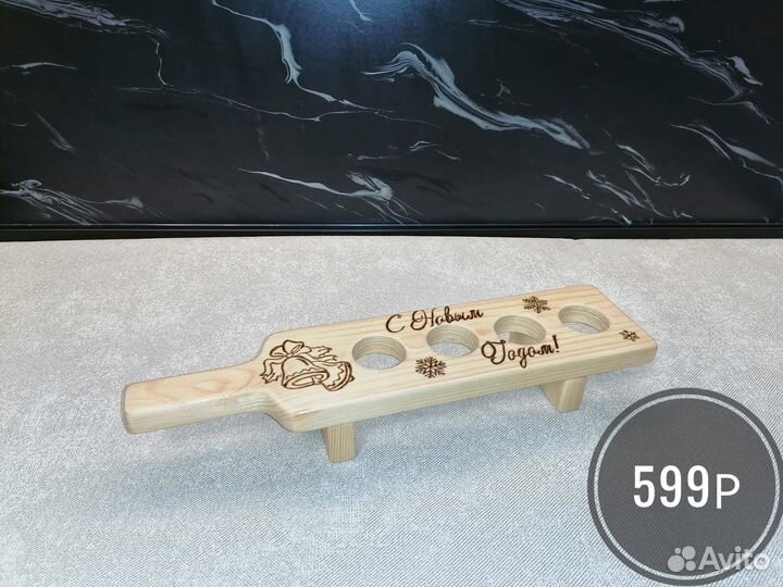 Шотница подставка для рюмок