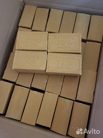 Мыло хозяйственное