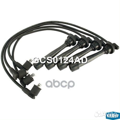 Провода высоковольтные комплект hyundai matrix