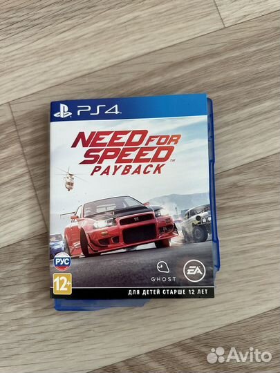Игра для приставки PS4 Need for Speed. Payback