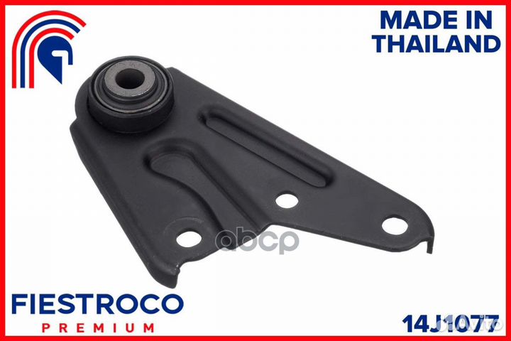 Опора двигателя mazda 3 03/mazda 5 05-10 задн