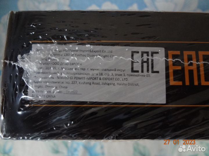 Новый шуруповерт deko GCD12DU3