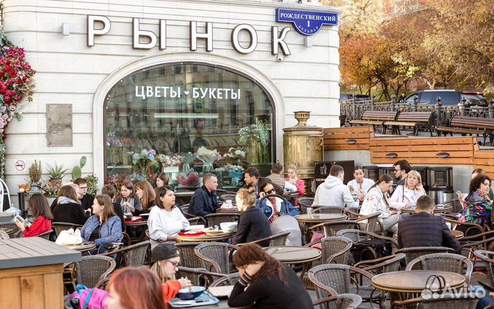 Корнер на Фудмолле 