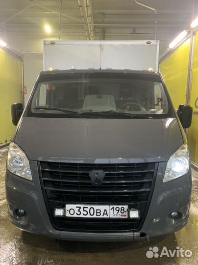 Грузоперевозки межгород