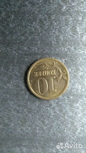 Продам монеты