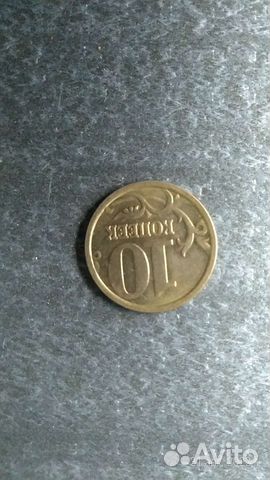 Продам монеты
