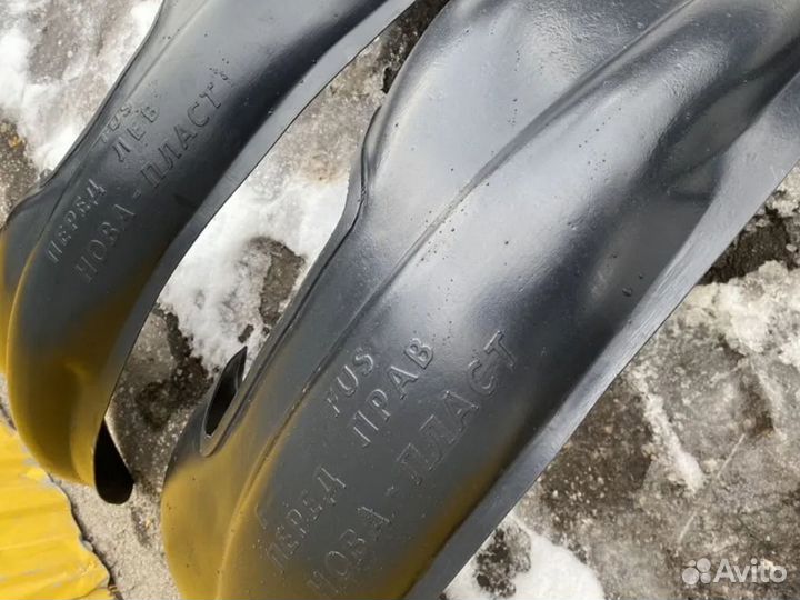 Подкрылки ford fusion передние