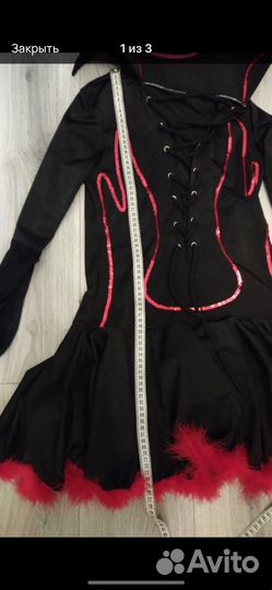 Костюм доя хелуина