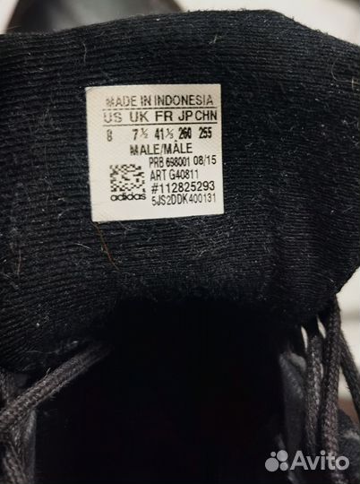 Зимние ботинки Adidas Eiscol G40811