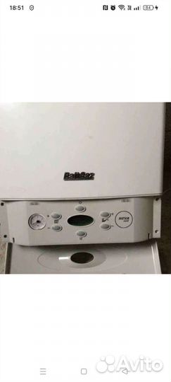 Газовый котел двухконтурный