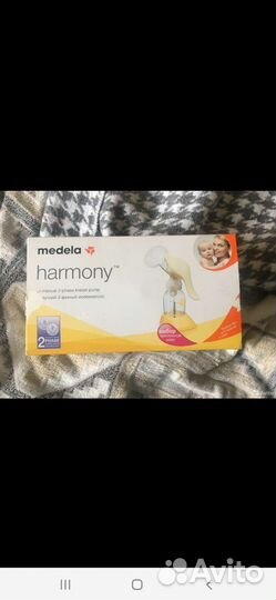 Молокоотсос ручной