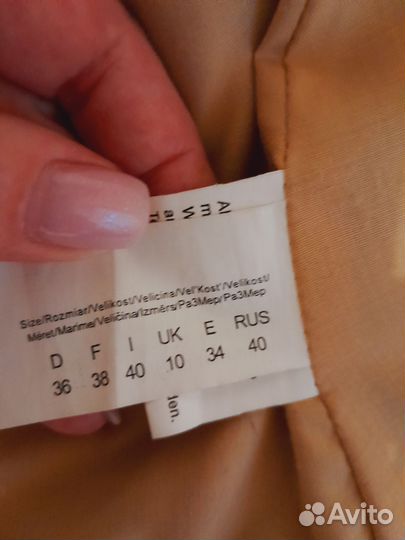 Кожаный пиджак женский 46-48