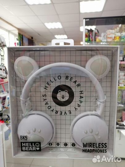 Наушники со светящимися ушками Bluetooth