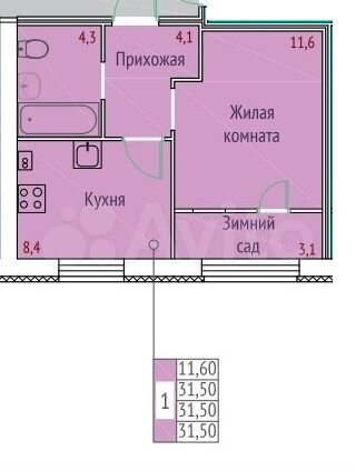1-к. квартира, 31,5 м², 2/3 эт.