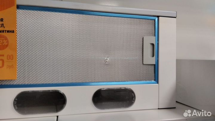 Кух. вытяжка Elikor Интегра 60П-400-В2Л