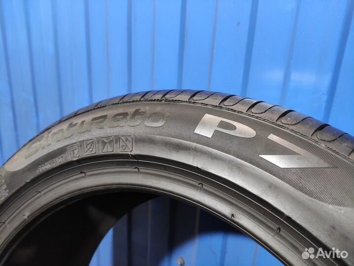 Pirelli Cinturato P7 225/50 R18