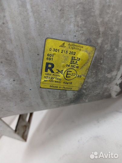 Фара передняя правая газ ГАЗель