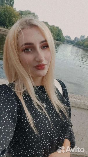 Любое разное другое