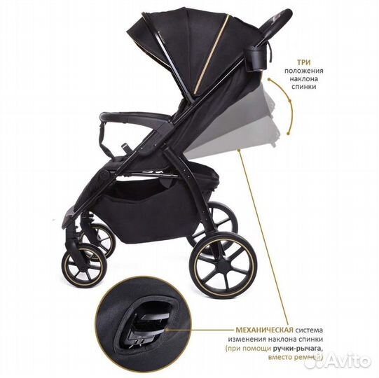 Коляска прогулочная от производителя