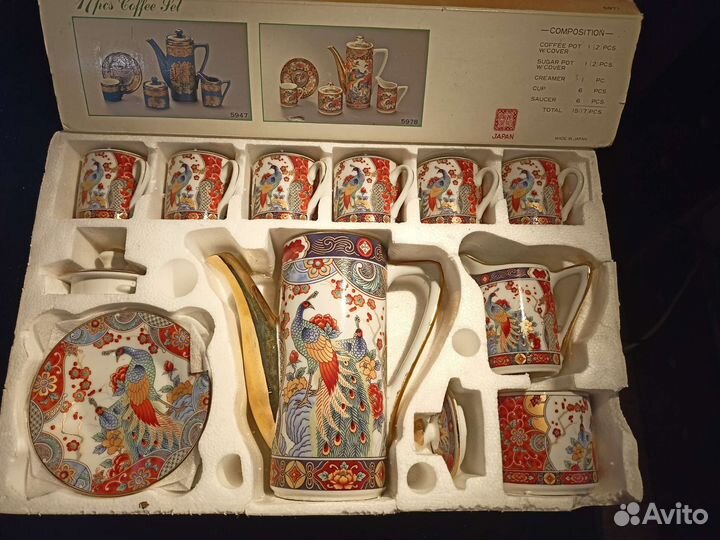 Сервиз кофейный