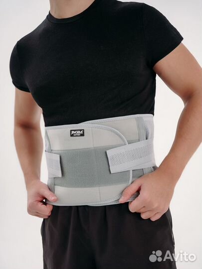 Пояс корсет ортопедический