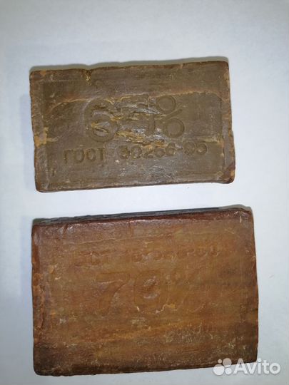 Мыло хозяйственное СССР