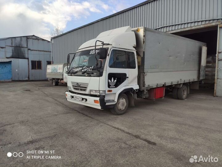 Грузоперевозки кемерово