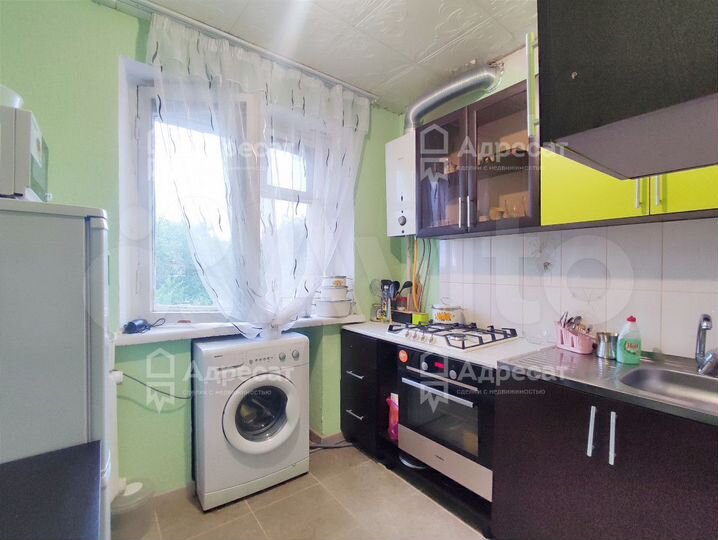 4-к. квартира, 63,8 м², 4/5 эт.