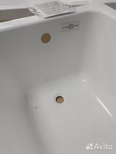 Радомир Дижон Ванна акриловая 150х70 с каркасом