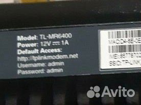 Wifi роутер с лотом сим карты