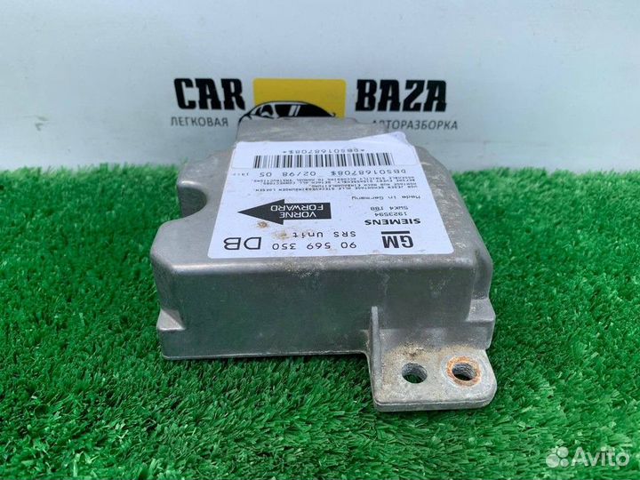 Блок управления airbag Opel Vectra