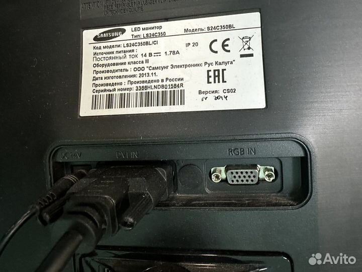 Монитор samsung