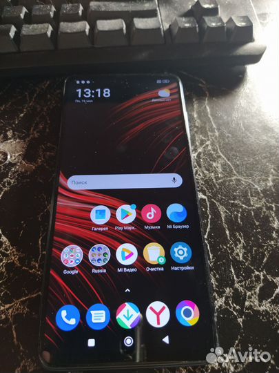 Телефон xiaomi poco x3 pro