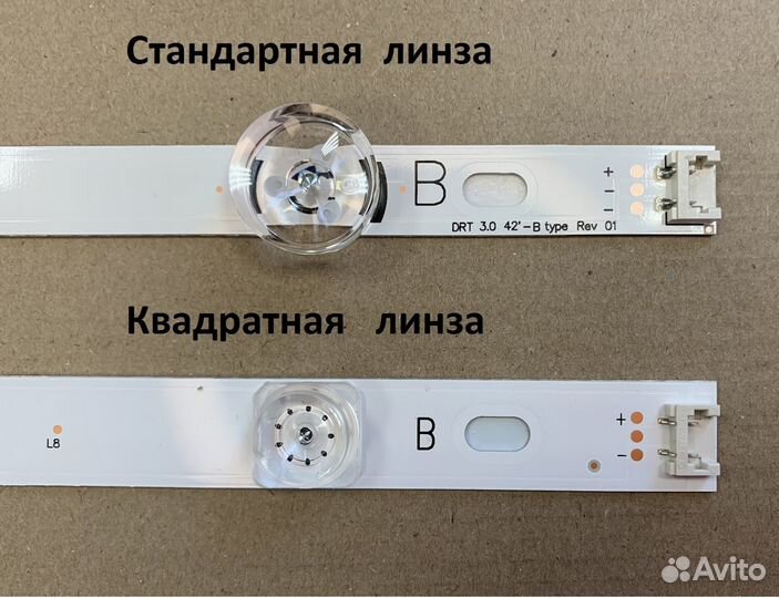 Подсветка для тв LG 42