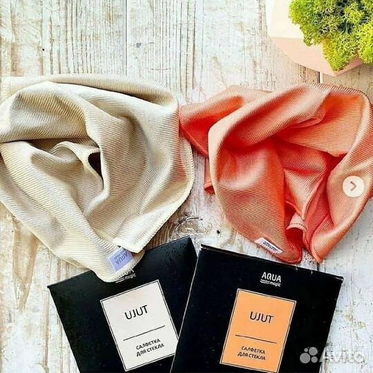 Салфетка для стекла гринвей