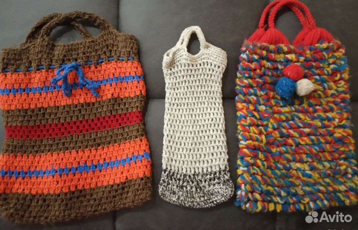 Сумка авоська