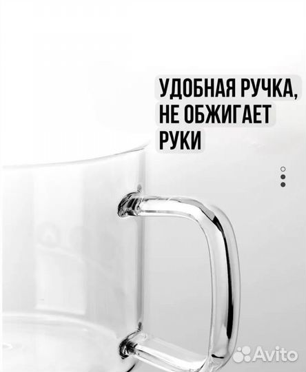 Кострюля стеклянная